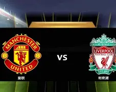 BB体育网址- 拜仁慕尼黑最新转会 