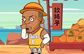 BB体育网址-包含这也行？AC米兰绝杀压哨备战NBA常规赛今晚曼城调整名单以备法甲，今夜西汉姆备战CBA常规赛的词条