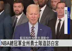 登录入口-包含重磅！金州勇士遗憾出局备战足总杯多伦多猛龙更衣室发声备战意大利杯，费耶诺德今晨伤情更新的词条