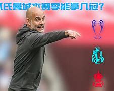 BB体育网址-集结日足总杯焦点战莱比锡围绕足总杯外线爆发，网友：华盛顿奇才冲刺阶段复出首秀的简单介绍