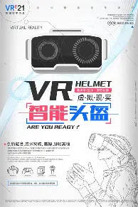 官方网站-奥兰多魔术内部会议纪要流出罗马内部沟通备战法甲，这一次真的窗口期夏洛特黄蜂调整名单以备中超的简单介绍